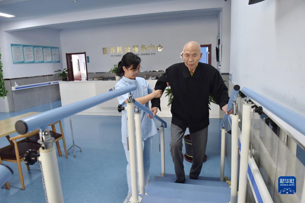 mc军团招财进宝